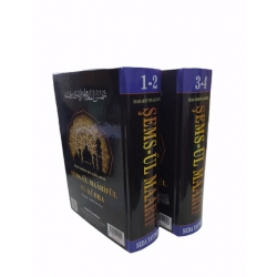 ŞEMS-ÜL MAARİF  ŞEMS-ÜL MAARİF