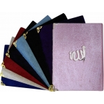 KOD 185 CANTA BOY ALLAH LAFIZLI  YASIN TURKCELI (128 SAYFA)(minimum satışı 25 adet) ölçü 12x16  KOD 185 CANTA BOY ALLAH LAFIZLI  YASIN TURKCELI (128 SAYFA)(minimum satışı 25 adet) ölçü 12x16