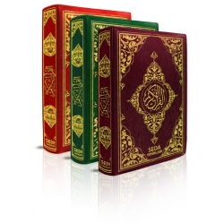 4 Renk Kur'an-ı Kerim Çanta  Boy ( 13 x 18 cm )