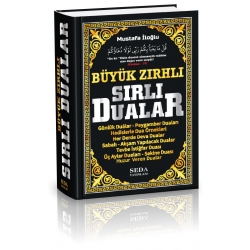 BUYUK BOY CILTLI  Zırhlı Sırlı Dualar 17 x 24 cm  BUYUK BOY CILTLI  Zırhlı Sırlı Dualar 17 x 24 cm