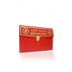 4 Renk Bilgisayarlı 30 Çüz  Rahle Boy ( 20 x 28 cm )(KARE KODLU SESLİ KURAN UYGULAMALI)