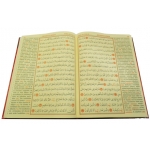 Kur'an-ı Kerim Renkli Türkçe Okunuşlu Rahle Boy 20 x 28 cm Kur'an-ı Kerim Renkli Türkçe Okunuşlu Rahle Boy 20 x 28 cm