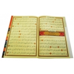 Orta Boy İthal Yasin 128 Sayfa 17 x 24 cm  Orta Boy İthal Yasin 128 Sayfa 17 x 24 cm