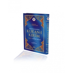 Kur'an-ı Kerim Renkli Kelime Meali Rahle Boy 20 x 28 cm (kırık meal)