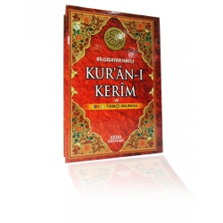 Kur'an-ı Kerim Renkli Türkçe Okunuşlu Camii Boy 24 x 33 cm