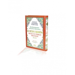 Kur'an-ı Kerim Meali ve Türkçe Okunuşu(üçlü) Orta Boy 17 x 24 cm Kur'an-ı Kerim Meali ve Türkçe Okunuşu(üçlü) Orta Boy 17 x 24 cm