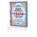 Orta Boy İthal Yasin 128 Sayfa 17 x 24 cm 